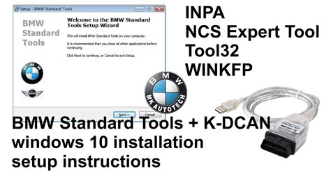 DIY: How to setup BMW Standard Tools 2.12 w/Windows 10 x64。